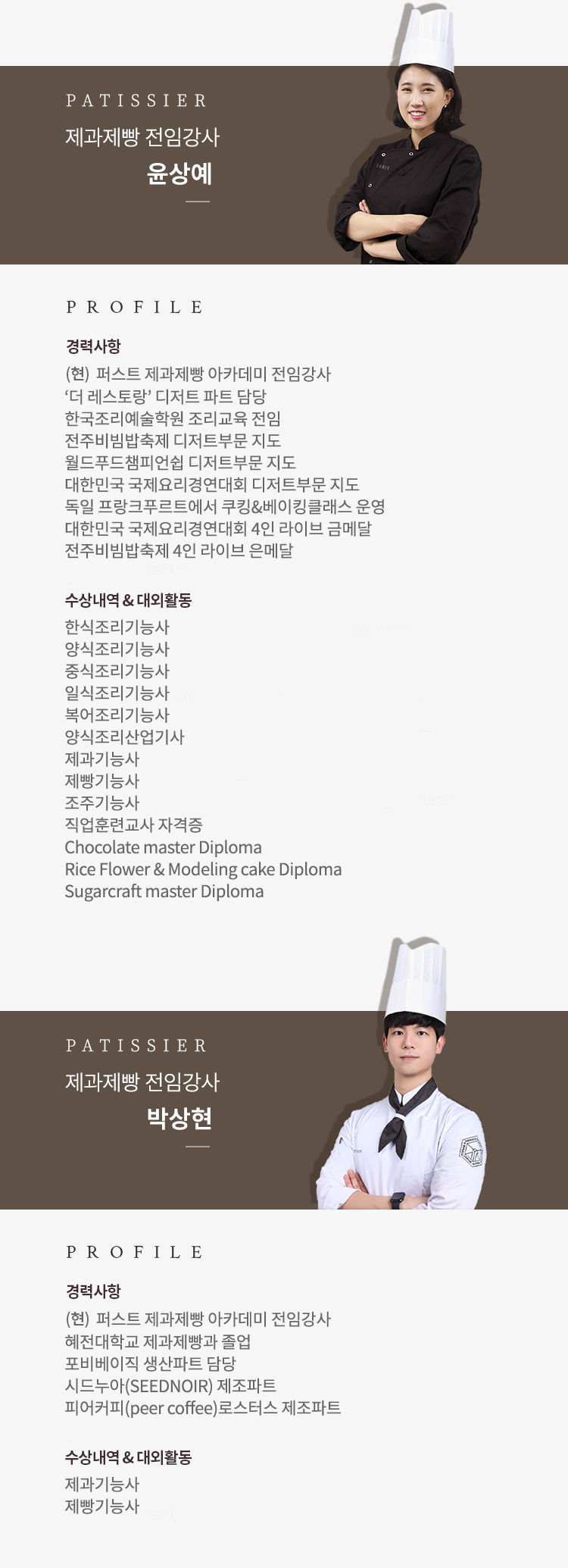 �������� ���Ӱ��� �ڻ��� ���,���󳻿�