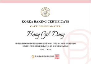 ����ũ�����θ������ڰ�����